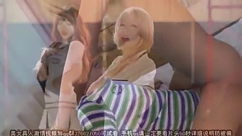 Young Asian Woman Choa'S Solo Performance With Skirt And Big Tits